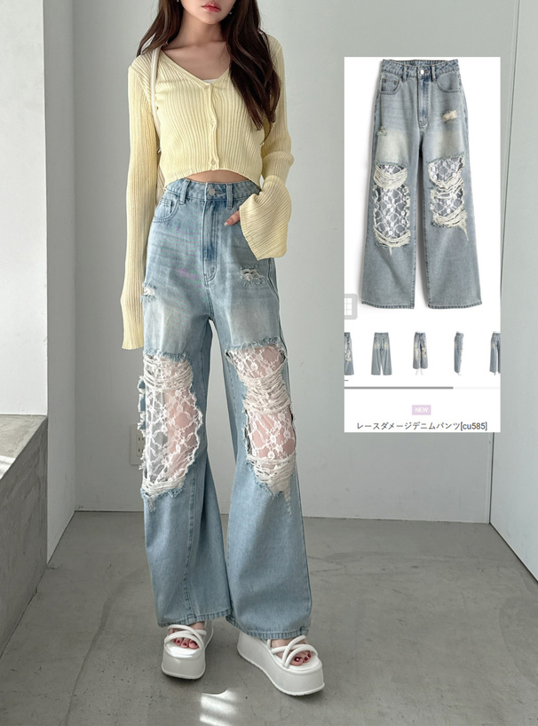 レースダメージデニムパンツ