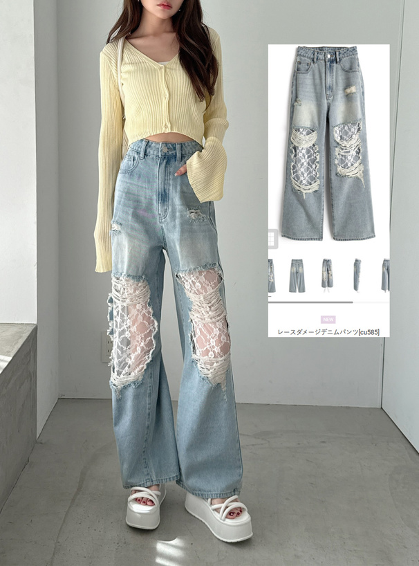 レースダメージデニムパンツ[cu585] | レディースファッション通販の