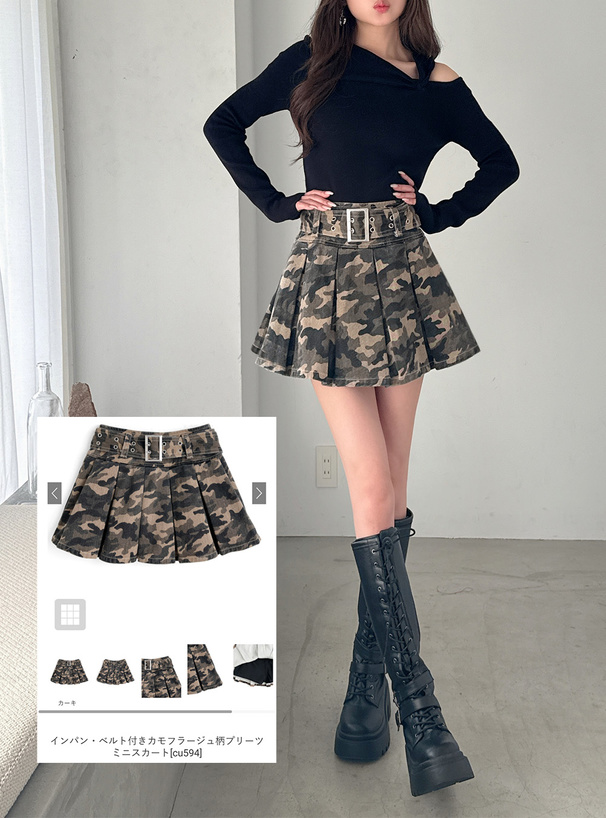 インパン・ベルト付きカモフラージュ柄プリーツミニスカート[cu594