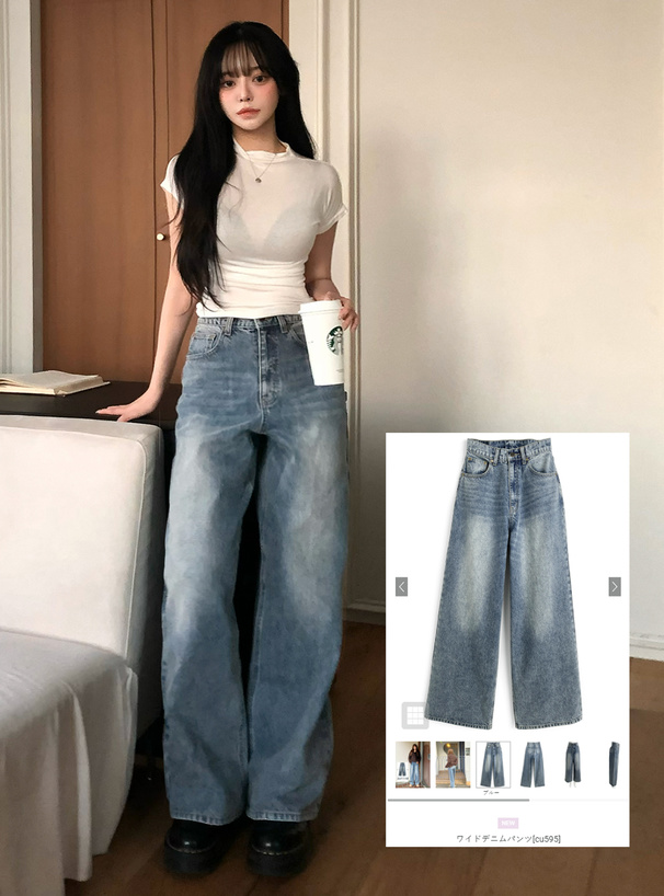 ワイドデニムパンツ