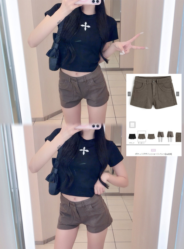 ポケットデザインショートパンツ