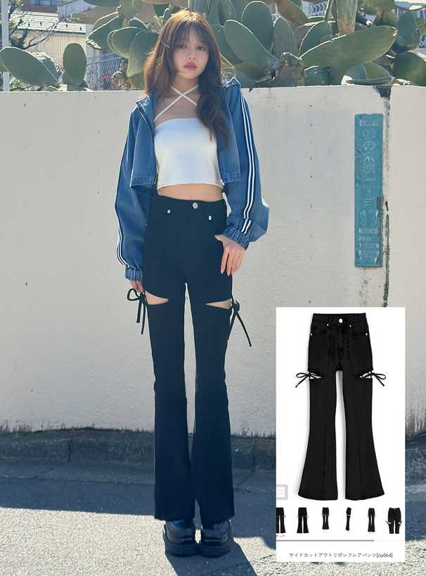 サイドカットアウトリボンフレアパンツ