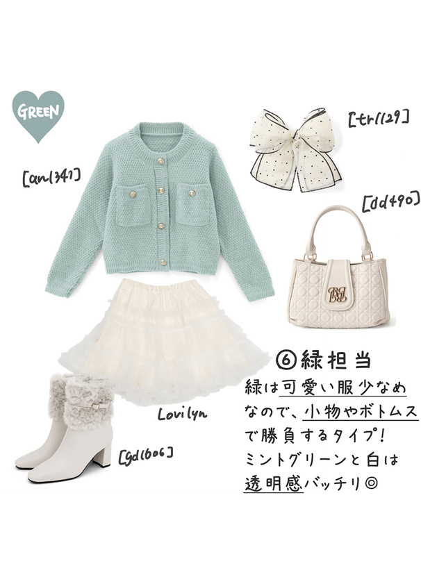 キルティングロゴプレートハンドバッグ