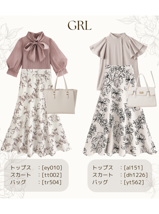 花柄フレアスカート[dh1226] | レディースファッション通販のグレイル 