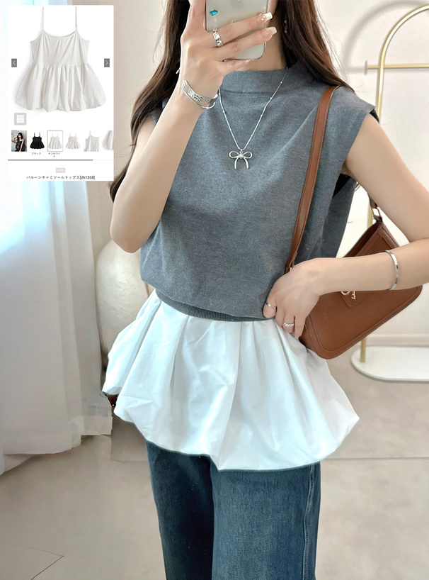 バルーンキャミソールトップス[dh1368] | レディースファッション通販