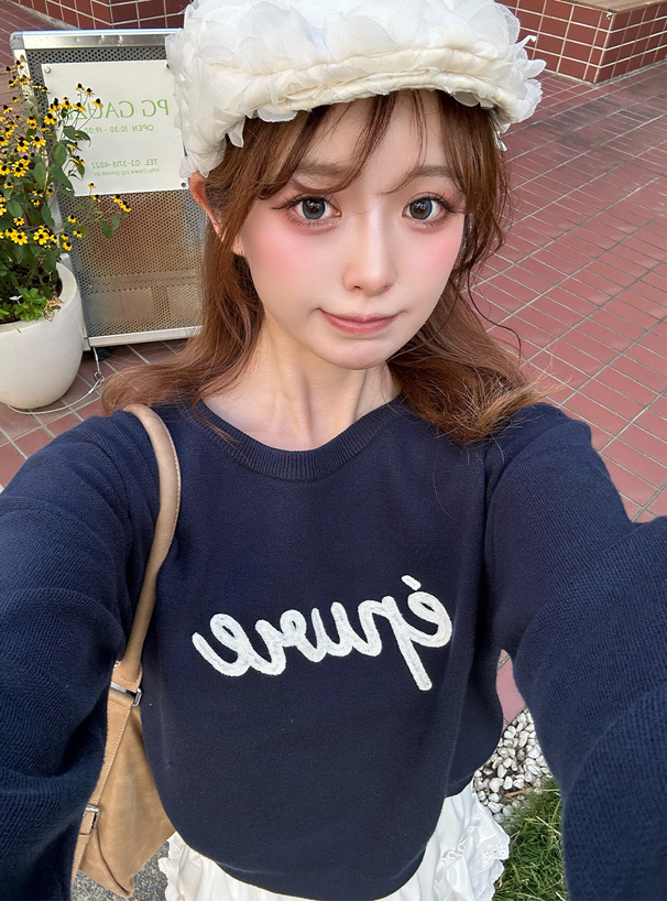 ロゴデザインニットトップス