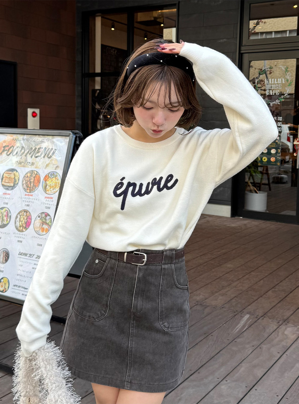 ロゴデザインニットトップス[dh1396] | レディースファッション通販の