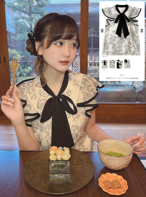 花柄ボウタイノースリーブブラウス