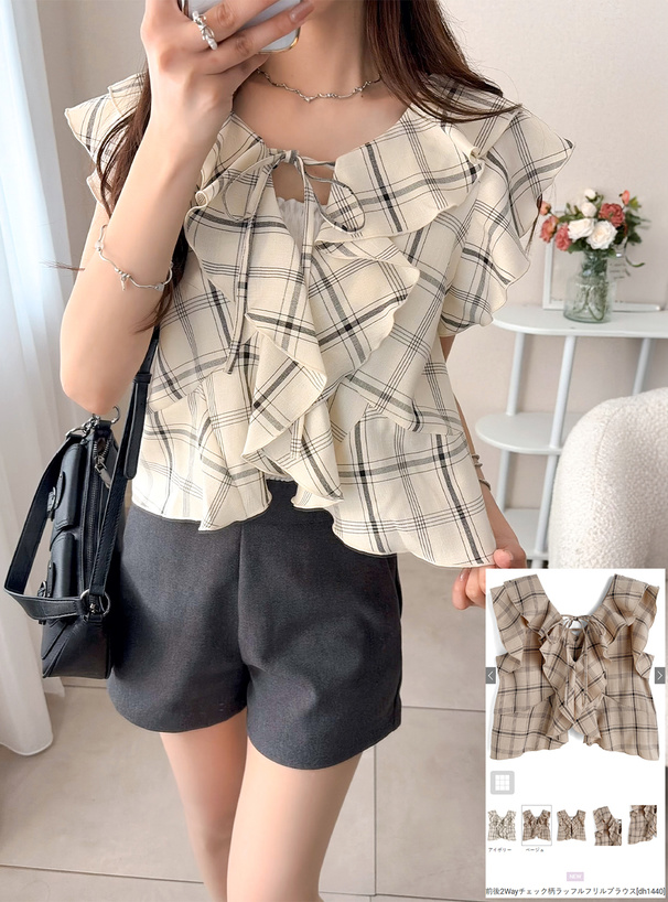 45R umii908 2way カシュクールチェック フリルブラウス 前後2Wayチェック柄ラッフルフリルブラウス[dh1440] | レディース
