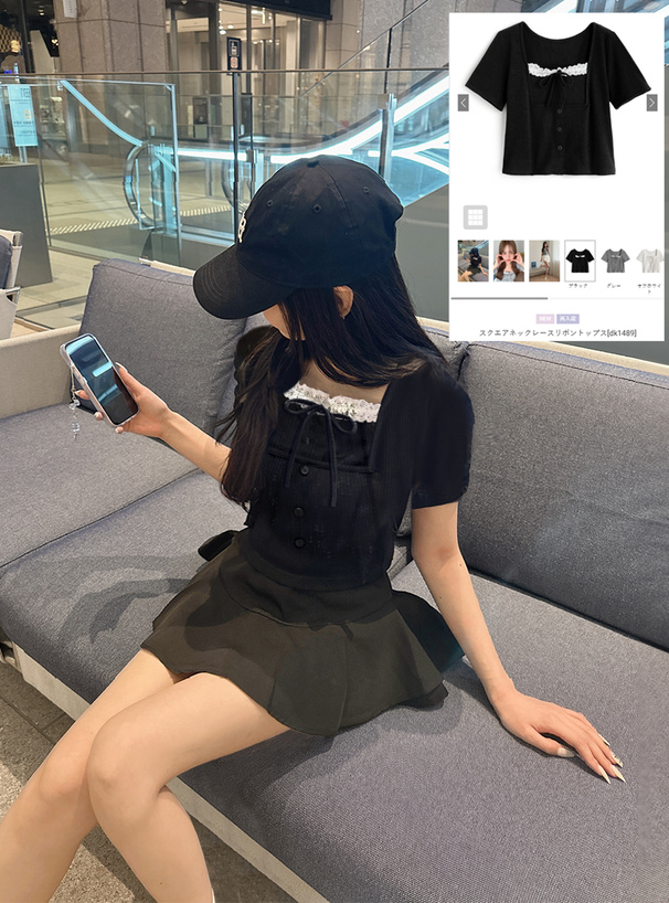 スクエアネックレースリボントップス
