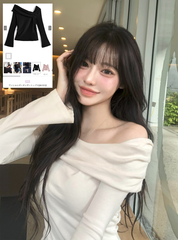 ワンショルダーギャザートップス