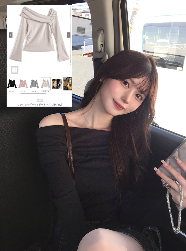 ワンショルダーギャザートップス