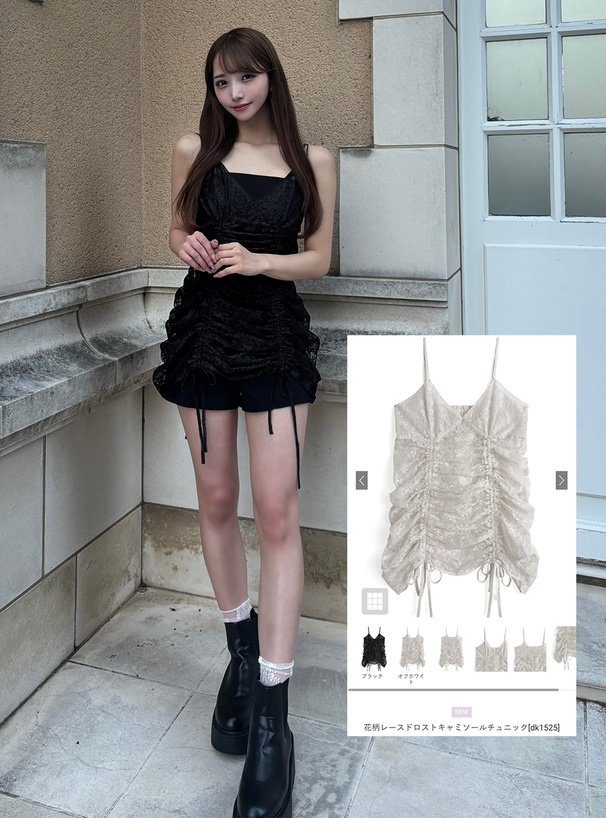 LIZLISA 総レース　キャミソール　チュニック　ブラック　黒　花柄 花柄レースドロストキャミソールチュニック[dk1525