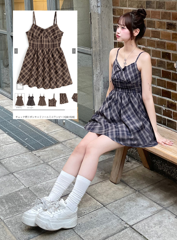 折り返しリボンとパールビーズチェックパンツ　ギャラリービスコンティ  新品 2WAY刺繍ビックカラー付きバックレースアップシアーチェック
