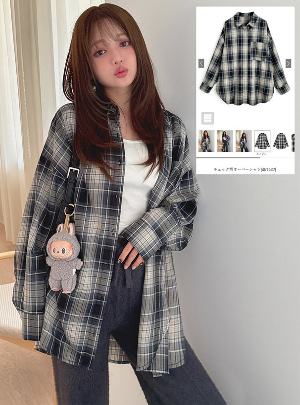 チェック柄オーバーシャツ[dk1537] | レディースファッション通販の