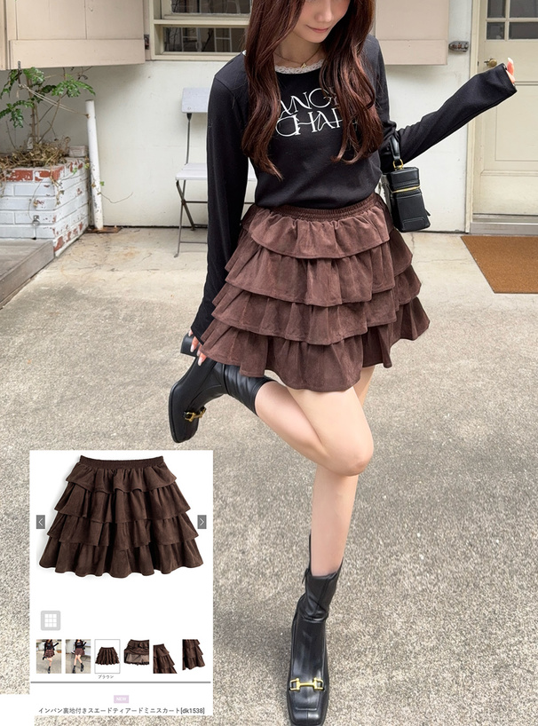 インパン裏地付きスエードティアードミニスカート