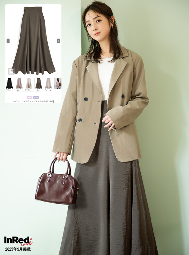 ハイウエストサテンフレアスカート