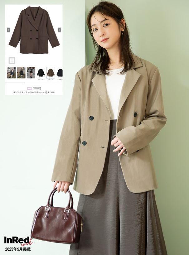 美品✨ランバン ダブルボタン ジャケット ステッチ ウール ダークグレー M位 セール】 ウール ダブルブレステッド4Bジャケット （テーラード