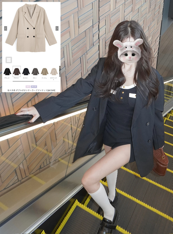 ダブルボタンテーラードジャケット[dk1549] | レディースファッション
