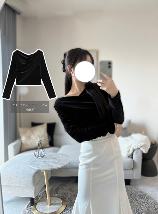 ベロアドレープトップス
