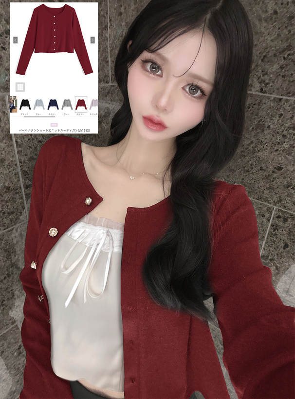 36サイズ♡定番大人気♡ パールボタン半袖ニットカーディガン パールボタンカーデ×ビスチェセット | 小柄・低身長女性向け
