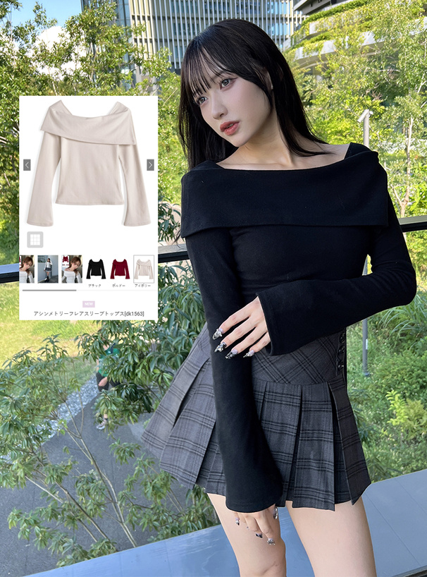 ujoh danskin アシンメトリー フレア トップス DANSKIN ダンスキン アシンメトリーフレアティー DC724105