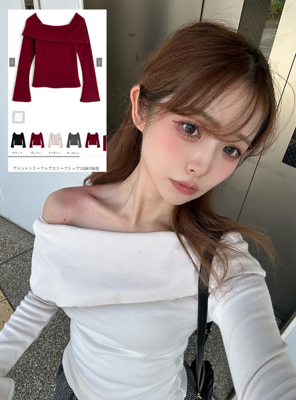 アシンメトリーフレアスリーブトップス