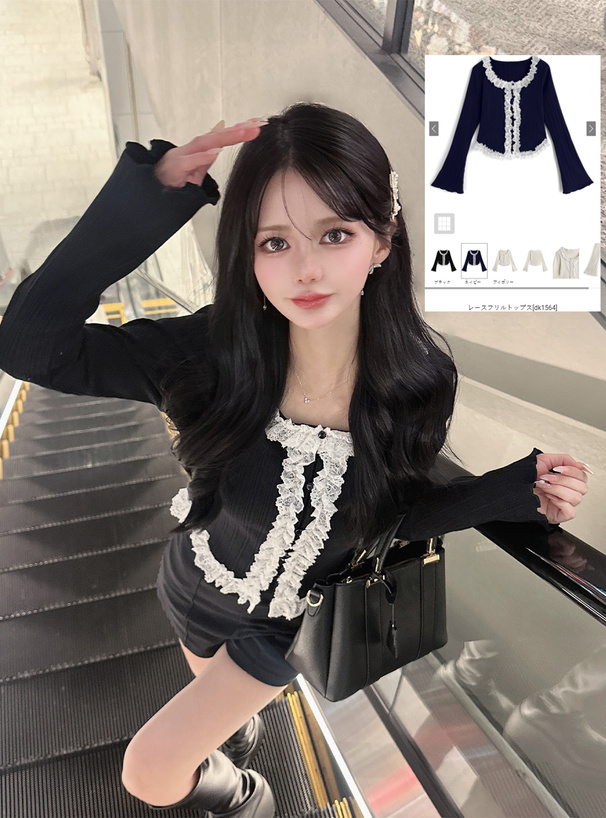 レースフリルトップス