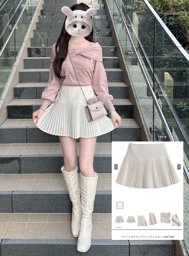 インパン付きラメプリーツミニスカート