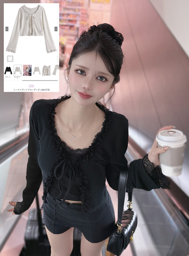 Rene フリル付きピンク長袖カーディガン ルネ / フリル襟 リブニット