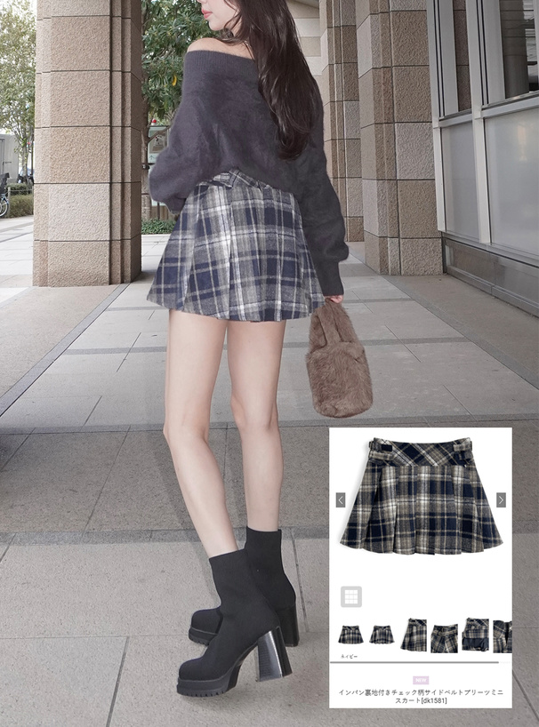 インパン裏地付きチェック柄サイドベルトプリーツミニスカート[dk1581