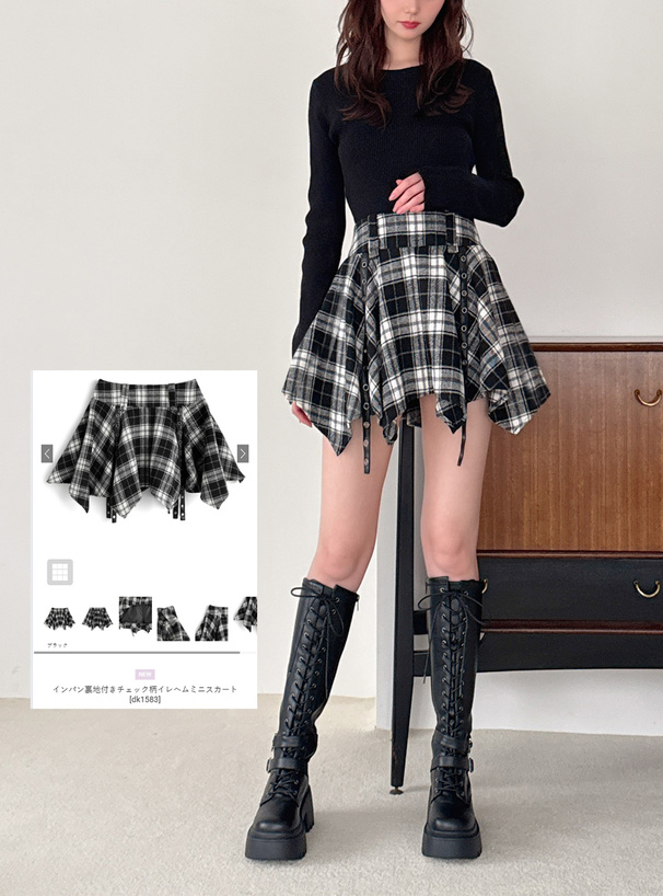 インパン裏地付きチェック柄イレヘムミニスカート[dk1583