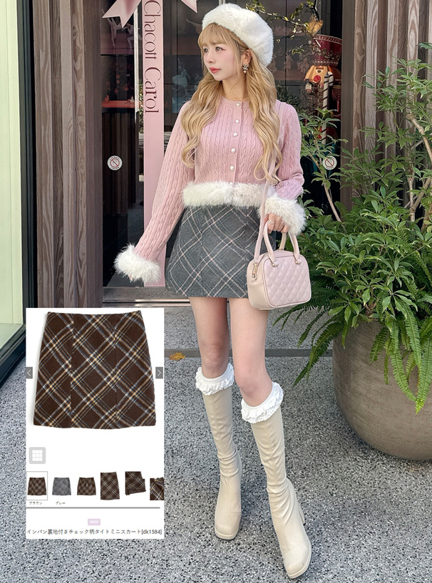 インパン裏地付きチェック柄タイトミニスカート[dk1584] | レディース