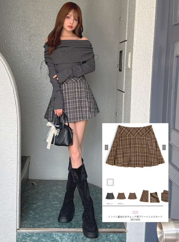 インパン裏地付きチェック柄プリーツミニスカート[dk1585