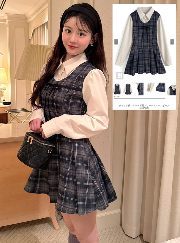 チェック柄レイヤード風プリーツミニワンピース[dk1588] | レディース