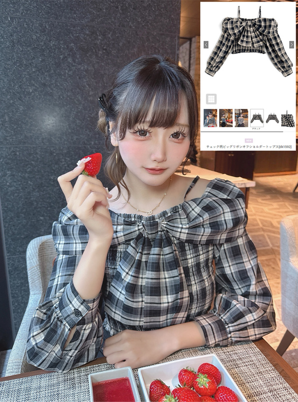 チェック柄ビッグリボンオフショルダートップス