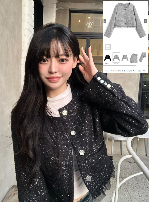 チュールフリルラメツイードジャケット