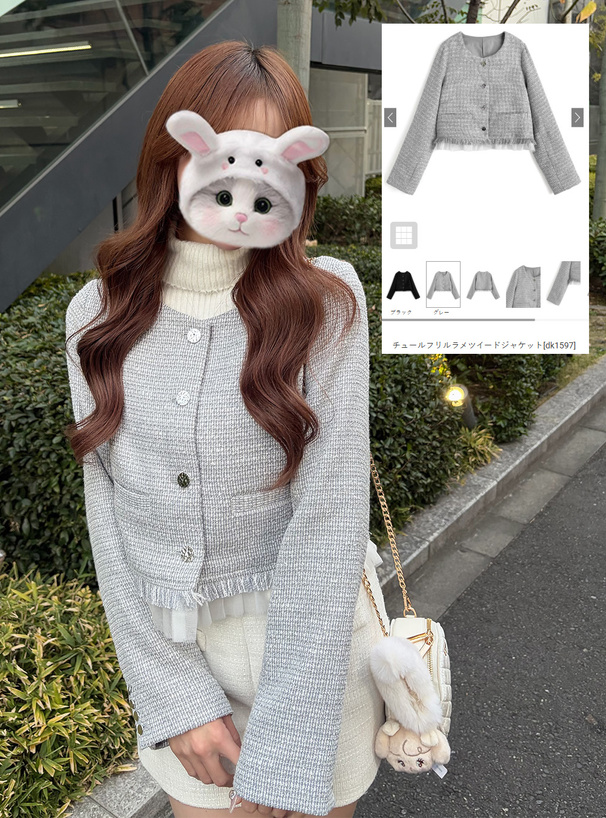 チュールフリルラメツイードジャケット