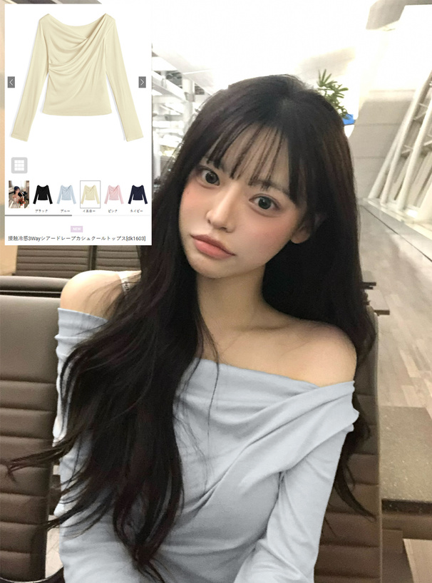 接触冷感3Wayシアードレープカシュクールトップス