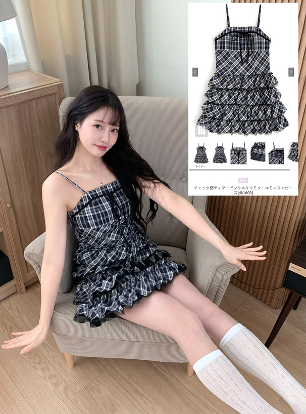 チェック柄ティアードフリルキャミソールミニワンピース