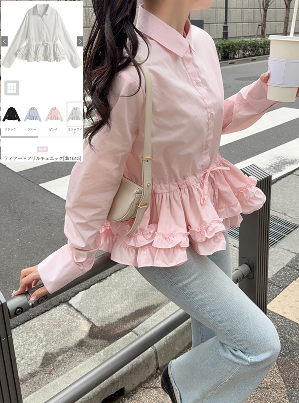 ティアードフリルチュニック[dk1615] | レディースファッション通販の