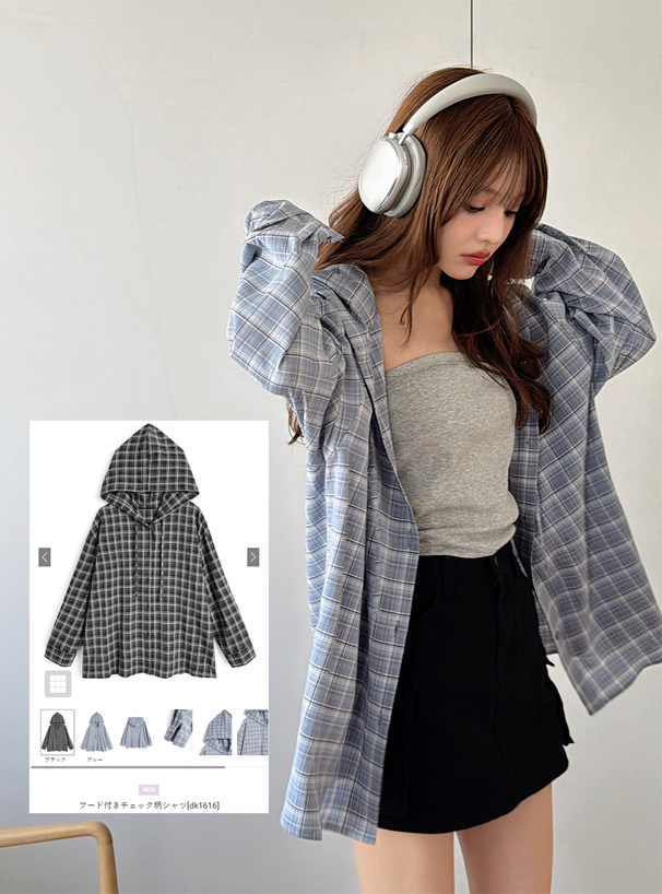フード付きチェック柄シャツ