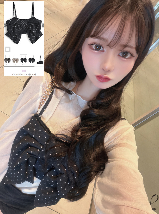 ビッグリボンビスチェ