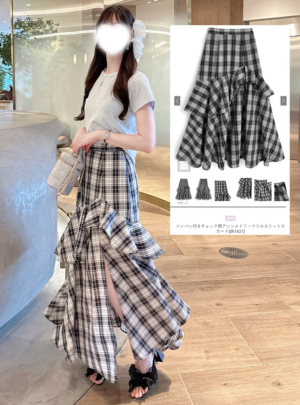 インパン付きチェック柄アシンメトリーフリルスリットスカート