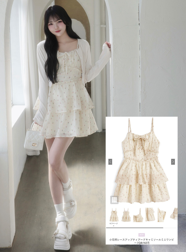 小花柄レースアップティアードキャミソールミニワンピース