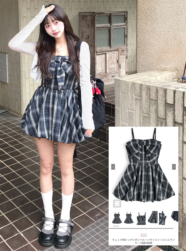 チェック柄ビッグリボンバルーンキャミソールミニワンピース