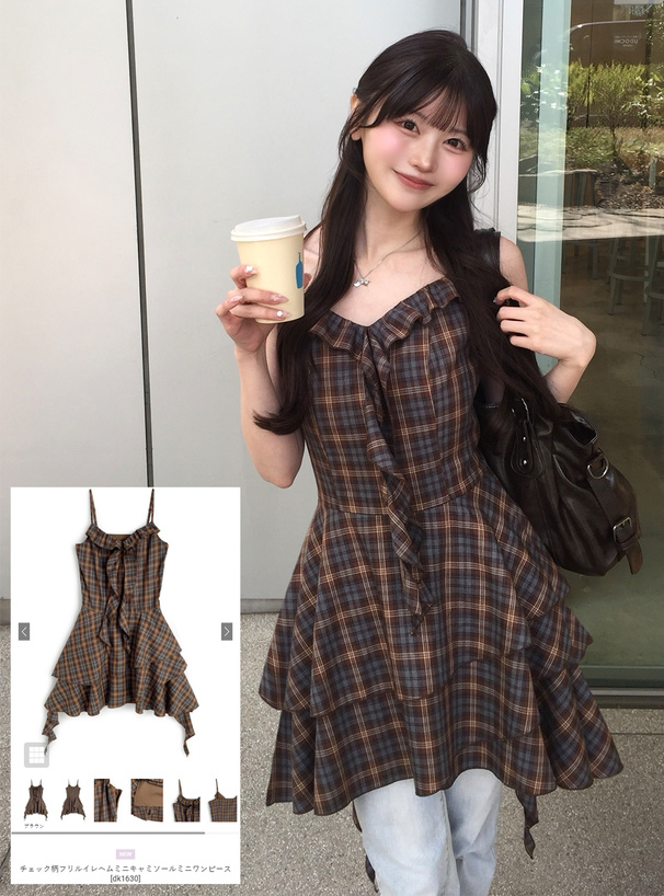 チェック柄フリルイレヘムミニキャミソールミニワンピース