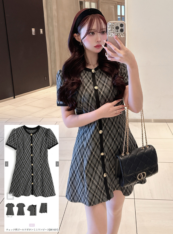 チェック柄ゴールドボタンミニワンピース