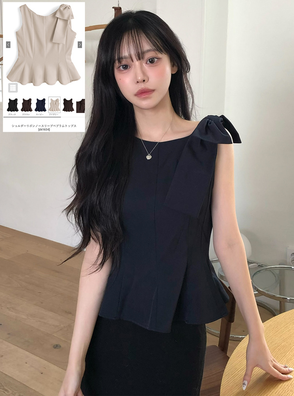 ショルダーリボンノースリーブペプラムトップス
