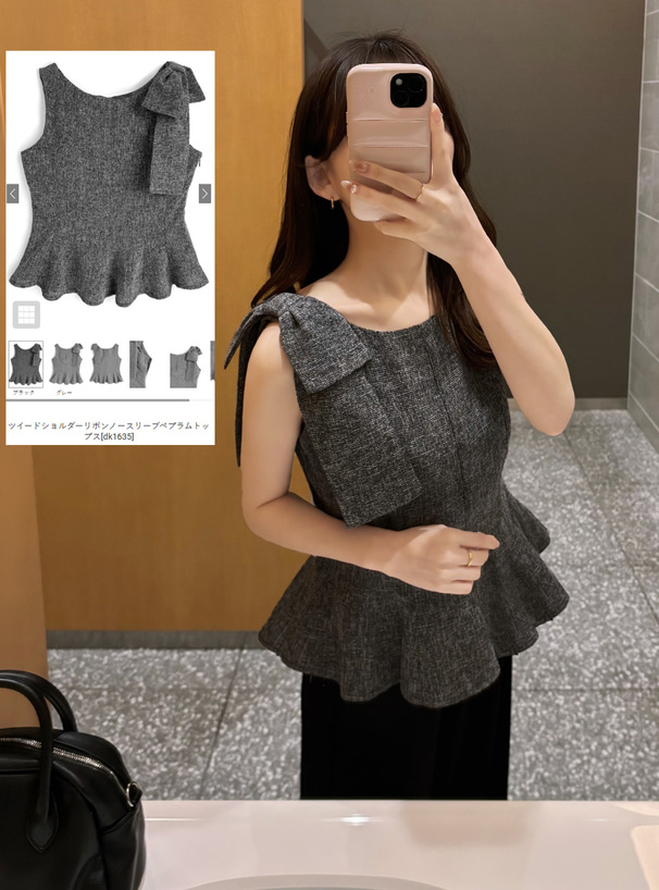 ツイードショルダーリボンノースリーブペプラムトップス